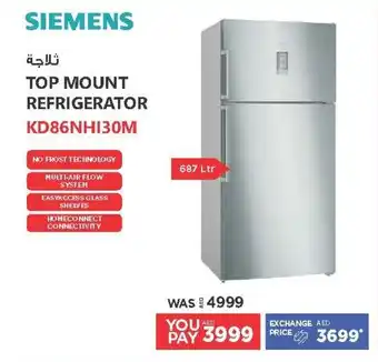 Emax TOP MOUNT REFRIGERATOR KD86NH130M 687 Ltr offer