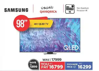 Emax 4KI QLED TV 98 offer