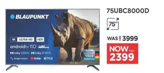 Emax Android Smart TV 75UBC8000D 75 offer