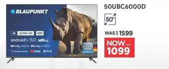 Emax Android Smart TV 50UBC6000D 50 offer