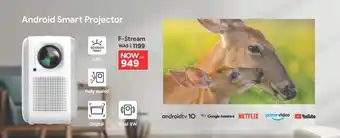 Emax Android Smart Projector offer