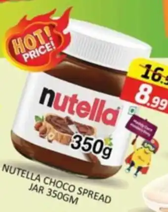 Al Madina NUTELLA CHOCO SPREAD JAR 350GM offer