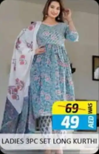 Al Madina LADIES 3PC SET LONG KURTHI offer