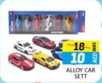 Al Madina ALLOY CAR SETT offer
