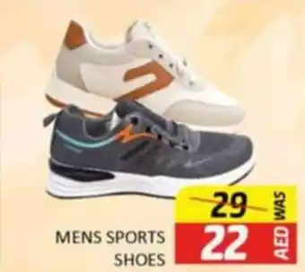 Al Madina MENS SPORTS 22 SHOES offer