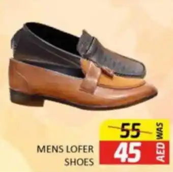 Al Madina MENS LOFER SHOES offer