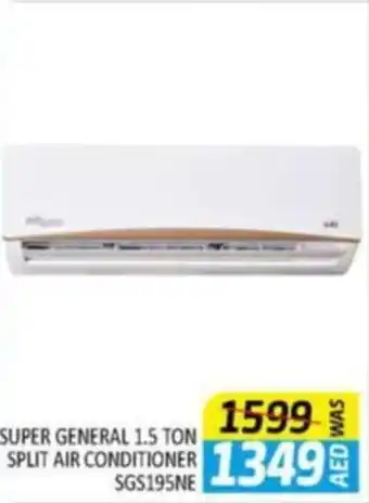 Al Madina SUPER GENERAL 1.5 TON SPLIT AIR CONDITIONER SGS195NE offer