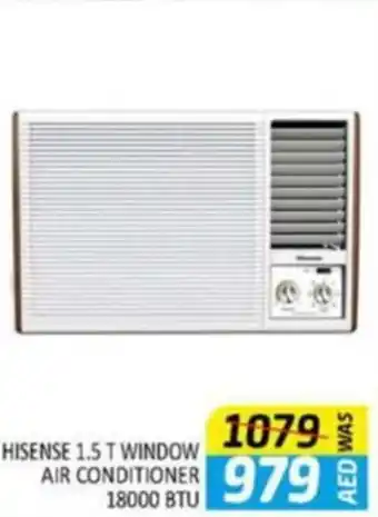 Al Madina HISENSE 1.5 T WINDOW AIR CONDITIONER 18000 BTU offer
