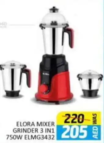 Al Madina ELORA MIXER GRINDER 3 IN1 750W ELMG3432 offer