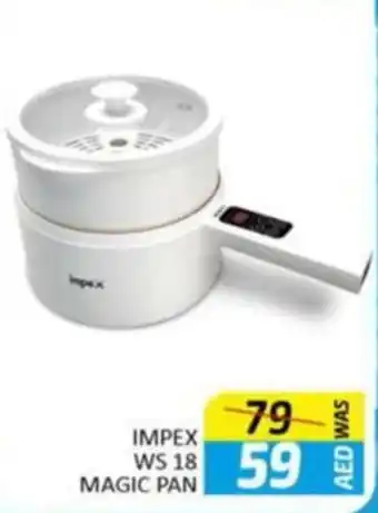 Al Madina IMPEX WS 18 MAGIC PAN offer