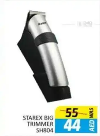 Al Madina STAREX BIG TRIMMER SH804 offer