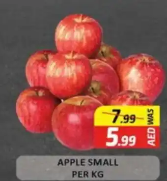 Al Madina APPLE SMALL PER KG offer