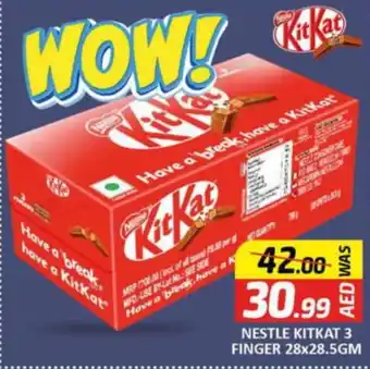 Al Madina NESTLE KITKAT 3 FINGER 28x28.5GM offer