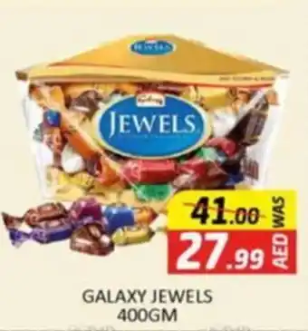 Al Madina GALAXY JEWELS 400GM offer