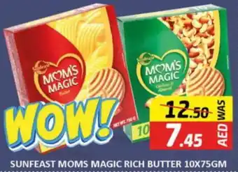 Al Madina SUNFEAST MOMS MAGIC RICH BUTTER 10X75GM offer