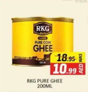 RKG PURE GHEE 200ML