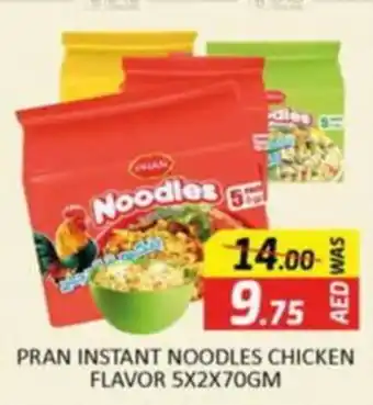 Al Madina PRAN INSTANT NOODLES CHICKEN FLAVOR 5X2X70GM offer