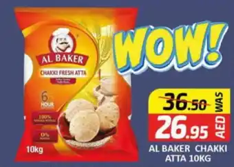 Al Madina AL BAKER CHAKKI ATTA 10KG offer