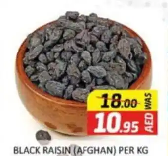 Al Madina BLACK RAISIN AFGHAN PER KG offer