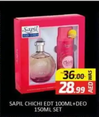 Al Madina SAPIL CHICHI EDT 100ML+DEO 150ML SET offer