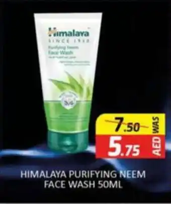 Al Madina HIMALAYA PURIFYING NEEM FACE WASH 50ML offer