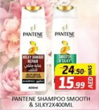 Al Madina PANTENE SHAMPOO SMOOTH AND SILKY 2X400 ML offer