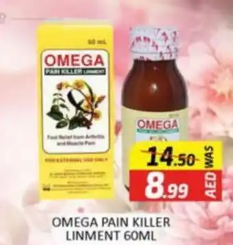 Al Madina OMEGA PAIN KILLER LINMENT 60ML offer
