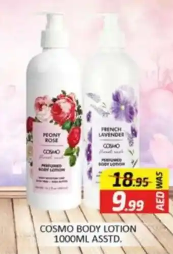Al Madina COSMO BODY LOTION 1000ML ASSTD offer