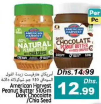 Pasons American Harvest Peanut Butter 510Gm Dark Chocolate Chia Seed offer
