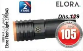 Pasons Elora Flash Light Elfl1843 offer