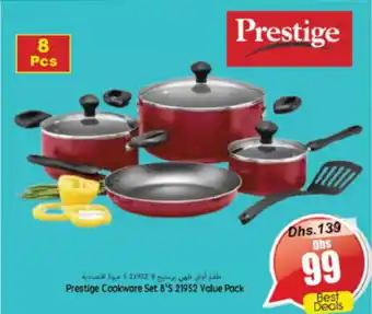 Prestige Cookware Set 8'S 21952 Value Pack