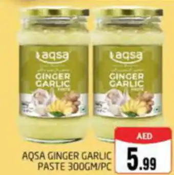 Pasons AQSA GINGER GARLIC PASTE 300GM PC offer