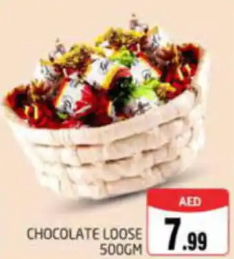 Pasons CHOCOLATE LOOSE 500GM offer