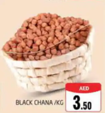 Pasons BLACK CHANA KG offer