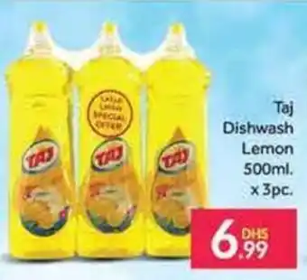 Bluemart Taj Dishwash Lemon 500ml x3pc offer