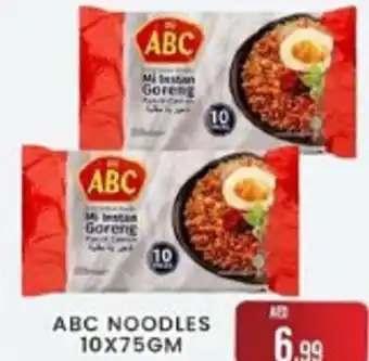 M Citymart ABC NOODLES 10X75GM offer