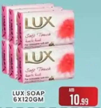 LUX SOAP 6X120GM