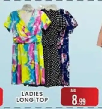 M Citymart LADIES LONG TOP offer