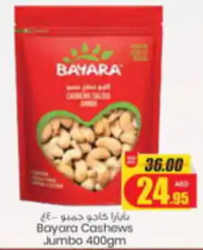 Armed forces cooperative society Bayara Cashews Jumbo 400gm offer