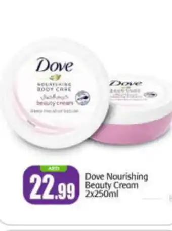 Bigmart Dove Nourishing Beauty Cream 2x250ml offer