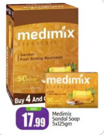 Bigmart Medimix Sandal Soap 5x125gm offer