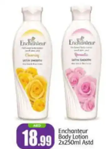 Bigmart Enchanteur Body Lotion 2x250ml Astd offer