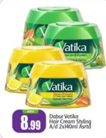 Bigmart Dabur Vatika Hair Cream Styling A/d 2x140ml Asrtd offer