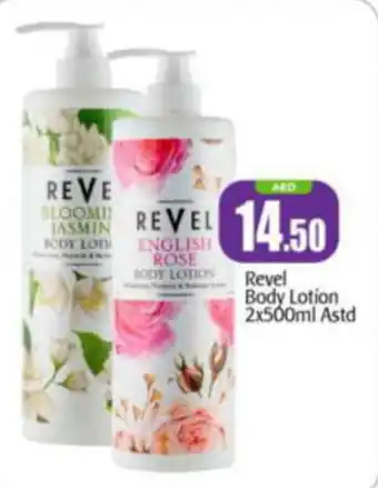 Bigmart Revel Body Lotion 2x500ml Astd offer