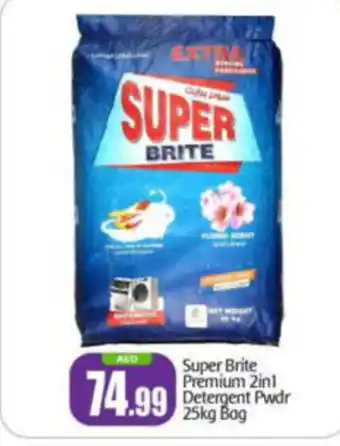 Bigmart Super Brite Premium 2in1 Detergent Pwdr 25kg Bag offer