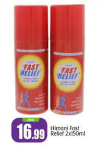 Bigmart Himani Fast Relief 2x150ml offer