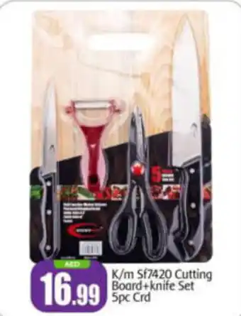 Bigmart K/m Sf7420 Cutting Board+knife Set 5pc Crd offer