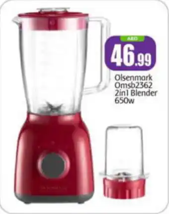 Bigmart Olsenmark Omsb2362 2in1 Blender 650W offer