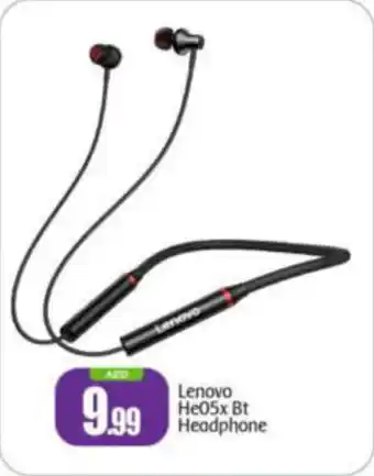 Bigmart Lenovo He05x BT Headphone offer