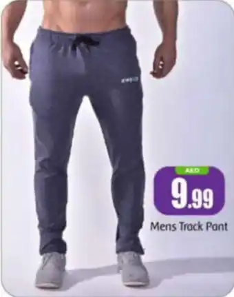 Bigmart Mens Track Pant offer